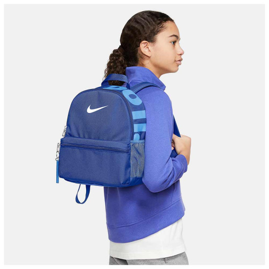 Nike Παιδική τσάντα πλάτης Brasilia Mini Backpack Nike Παιδική τσάντα πλάτης Brasilia Mini Backpack